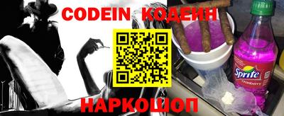 хмурый Наро-Фоминск