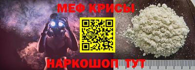 хмурый Наро-Фоминск