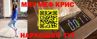 хмурый Наро-Фоминск