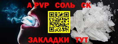 мдпв Нальчик