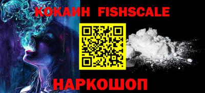 хмурый Наро-Фоминск