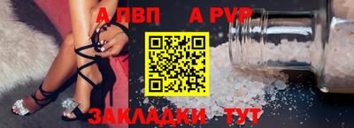 хмурый Наро-Фоминск