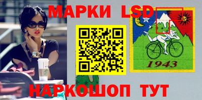 мдпв Нальчик