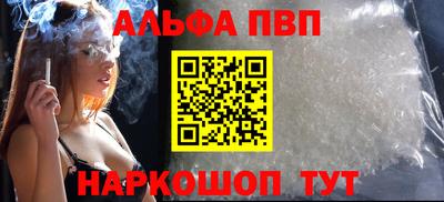 тгк Нарткала