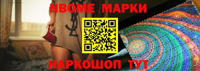 мдпв Нальчик