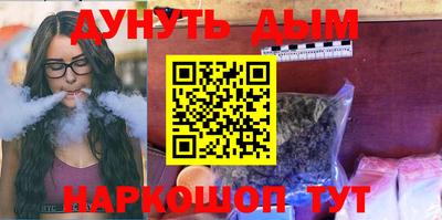 хмурый Наро-Фоминск