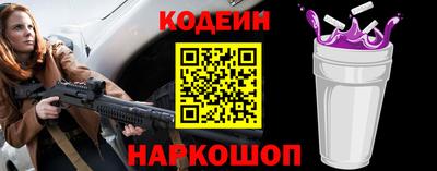 тгк Нарткала