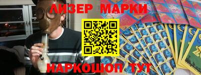 мдпв Нальчик
