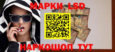 хмурый Наро-Фоминск