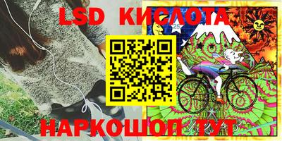 тгк Нарткала