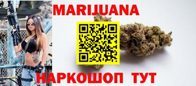 хмурый Наро-Фоминск