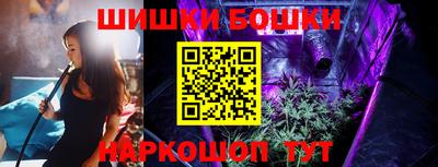 хмурый Наро-Фоминск