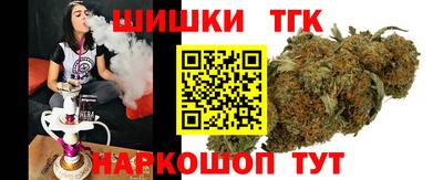 хмурый Наро-Фоминск