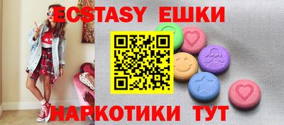 мдпв Нальчик