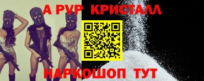 тгк Нарткала