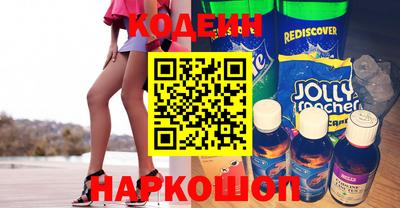 хмурый Наро-Фоминск