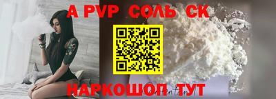 мдпв Нальчик