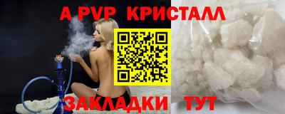 тгк Нарткала