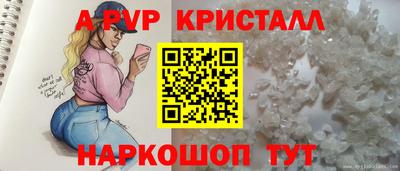 тгк Нарткала