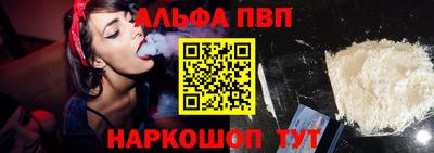 мдпв Нальчик