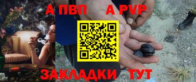 хмурый Наро-Фоминск
