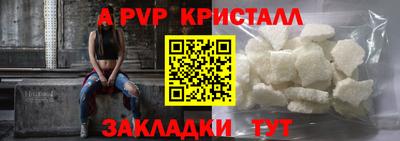 хмурый Наро-Фоминск