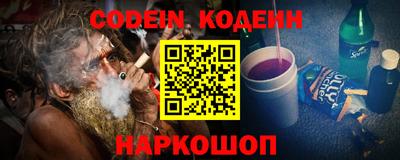 тгк Нарткала