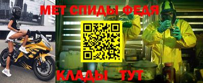 мдпв Нальчик