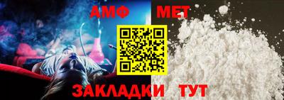 мдпв Нальчик