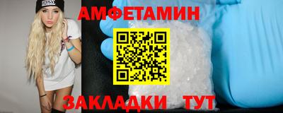 хмурый Наро-Фоминск