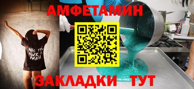 мдпв Нальчик