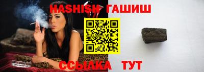 тгк Нарткала