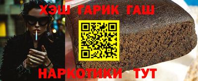 хмурый Наро-Фоминск