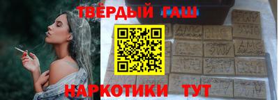 мдпв Нальчик