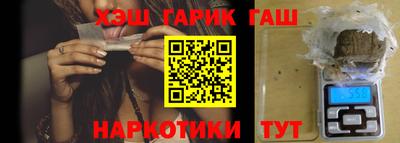 хмурый Наро-Фоминск