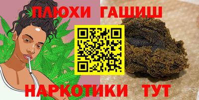 тгк Нарткала