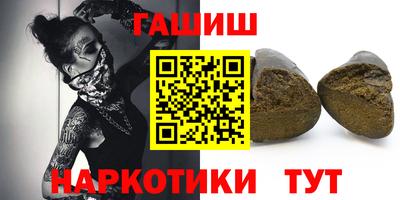 тгк Нарткала