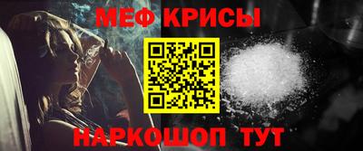 мдпв Нальчик